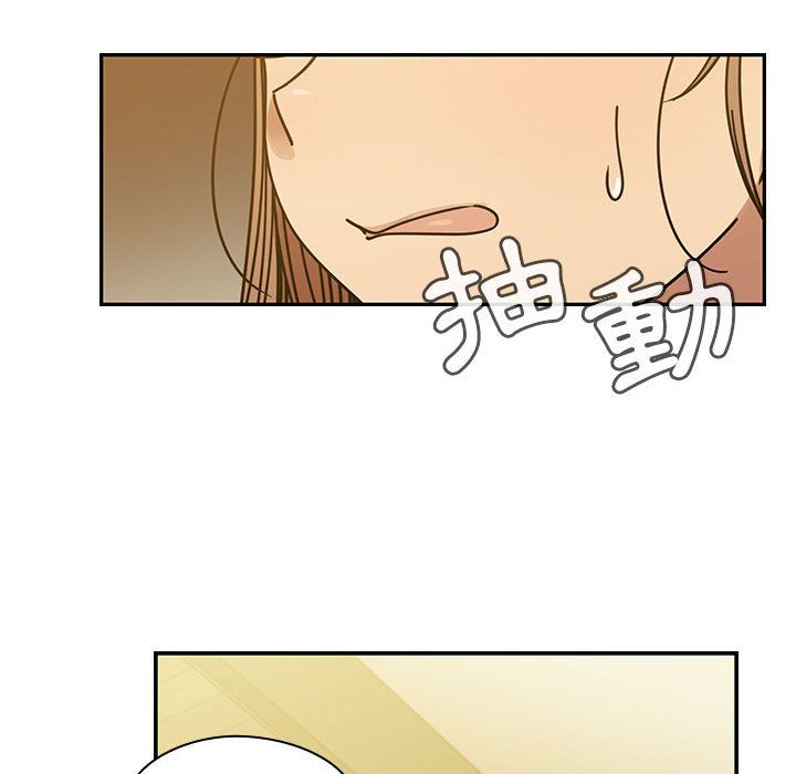 罪與罰 第26章 第114页