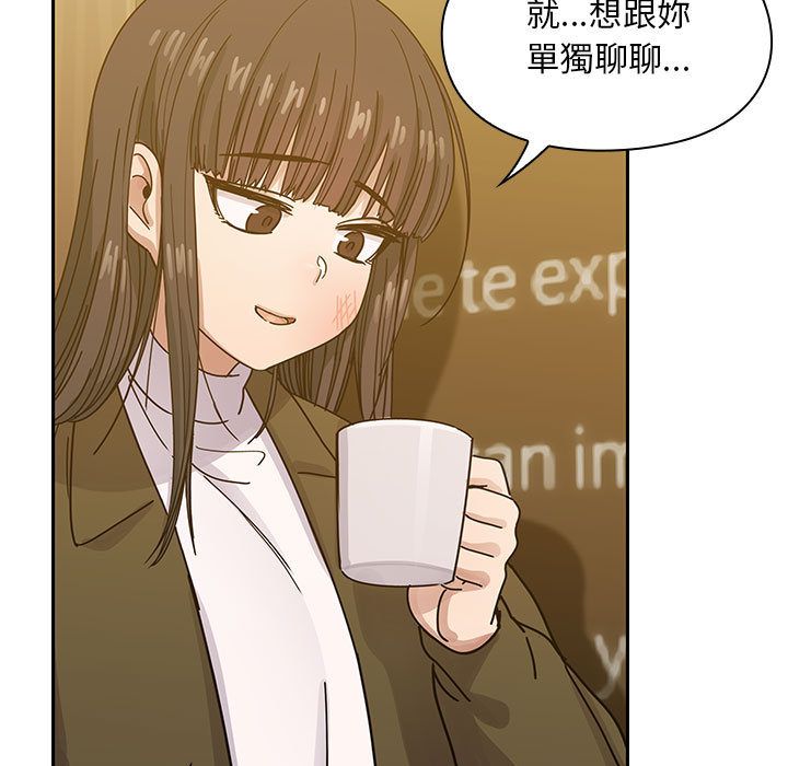 罪與罰 第26章 第117页