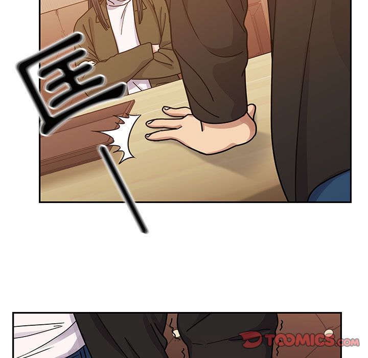 罪與罰 第27章 第15页