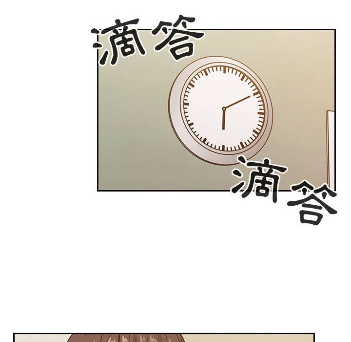 罪與罰 第28章 第10页