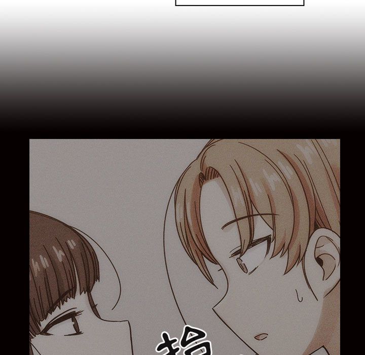 罪與罰 第28章 第79页