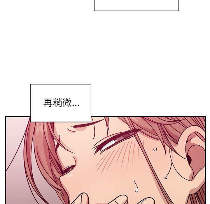 罪與罰 第28章 第107页