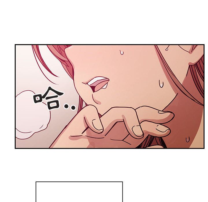 罪與罰 第28章 第110页