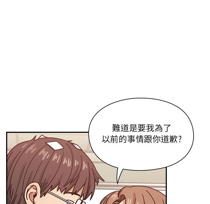 罪與罰 第28章 第39页