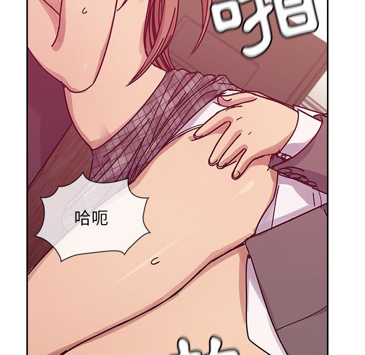 罪與罰 第28章 第66页