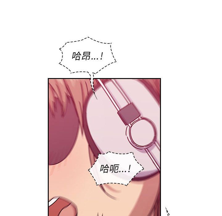 罪與罰 第29章 第48页