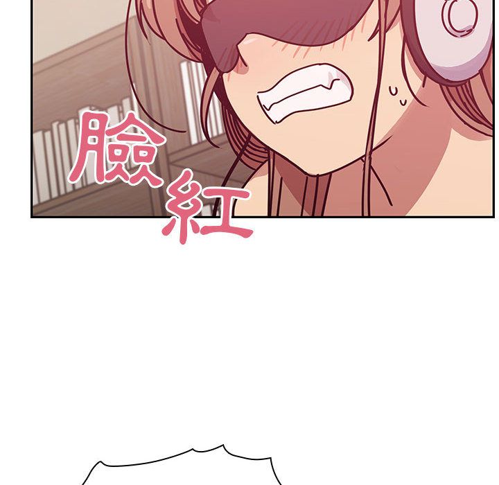 罪與罰 第29章 第68页