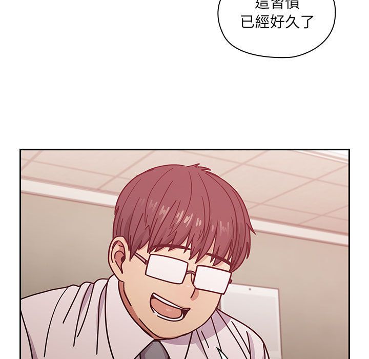 罪與罰 第29章 第75页