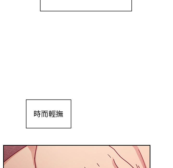 罪與罰 第29章 第89页