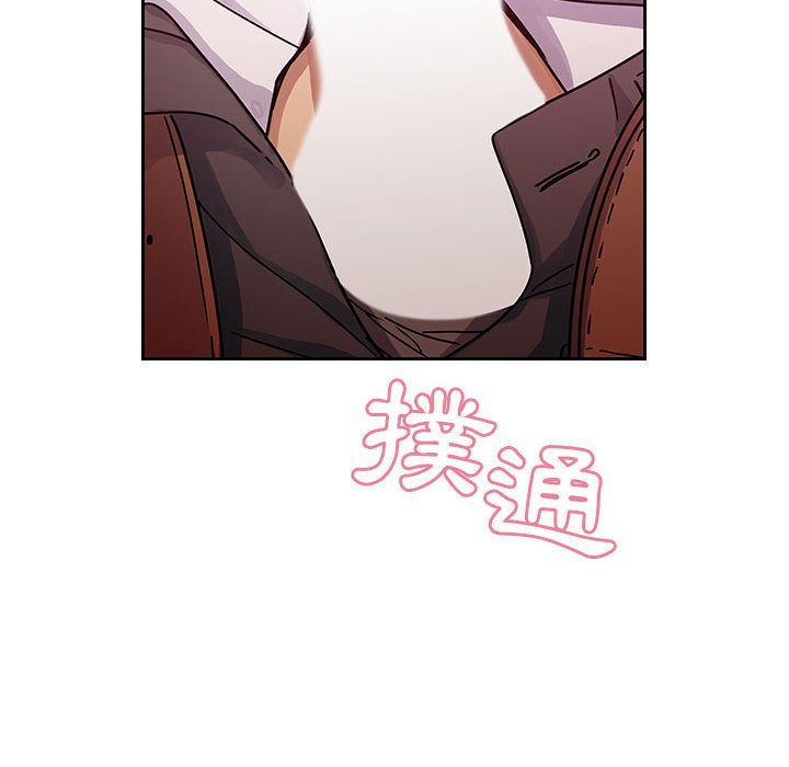 罪與罰 第29章 第108页