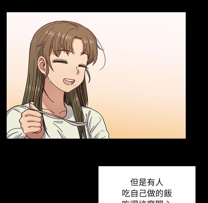 罪與罰 第39章 第169页