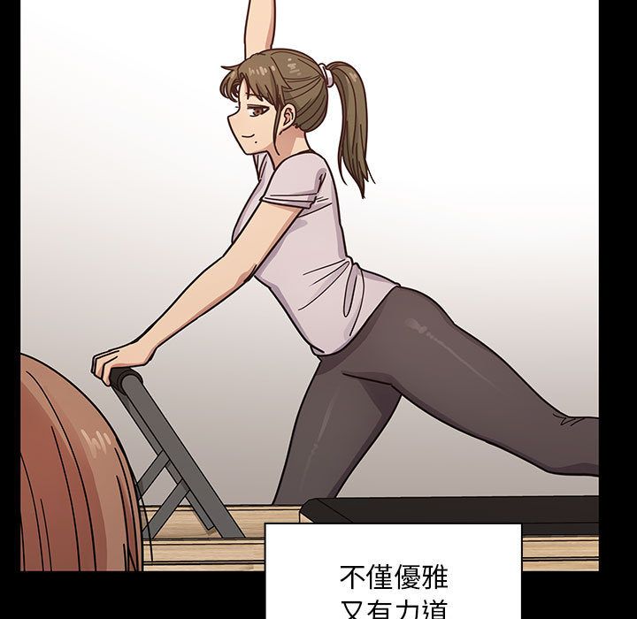 罪與罰 第39章 第183页