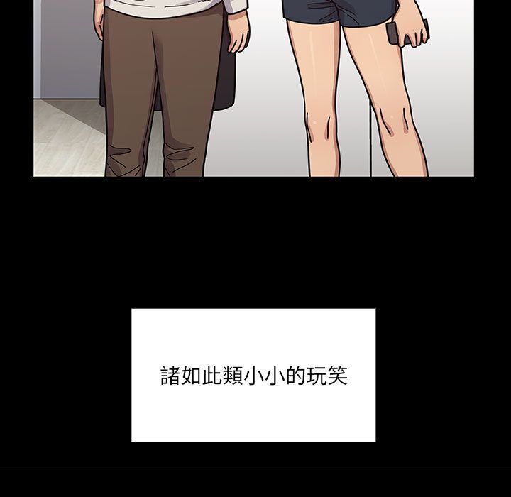 罪與罰 第39章 第191页