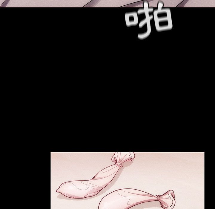 罪與罰 第39章 第39页