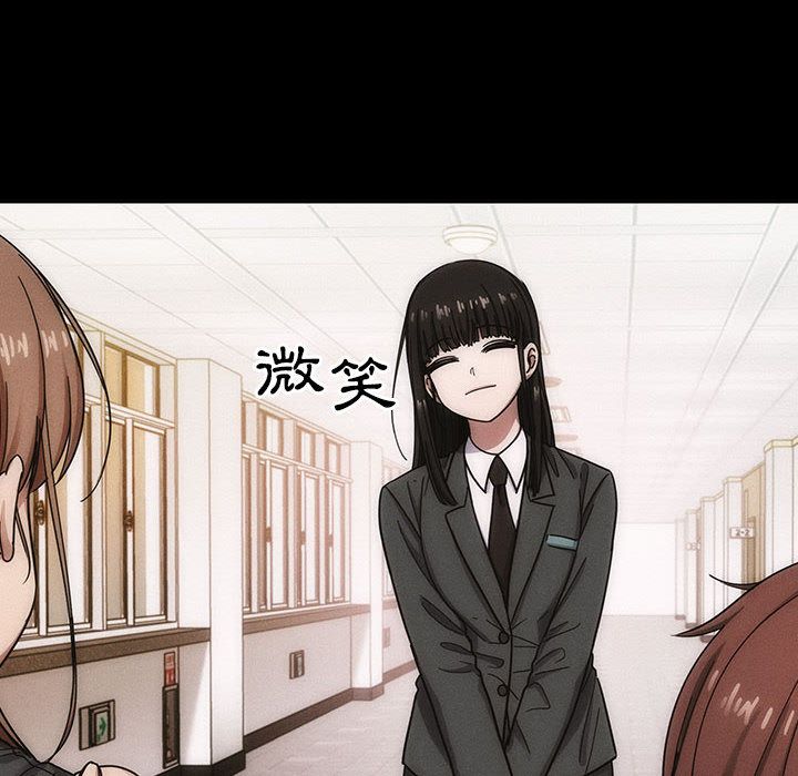 罪與罰 第39章 第80页