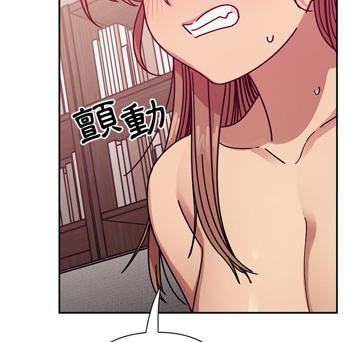 罪與罰 第30章 第32页