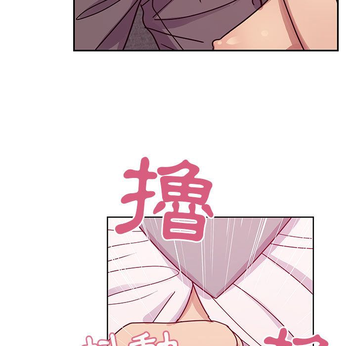 罪與罰 第30章 第47页