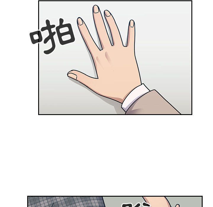 罪與罰 第30章 第88页