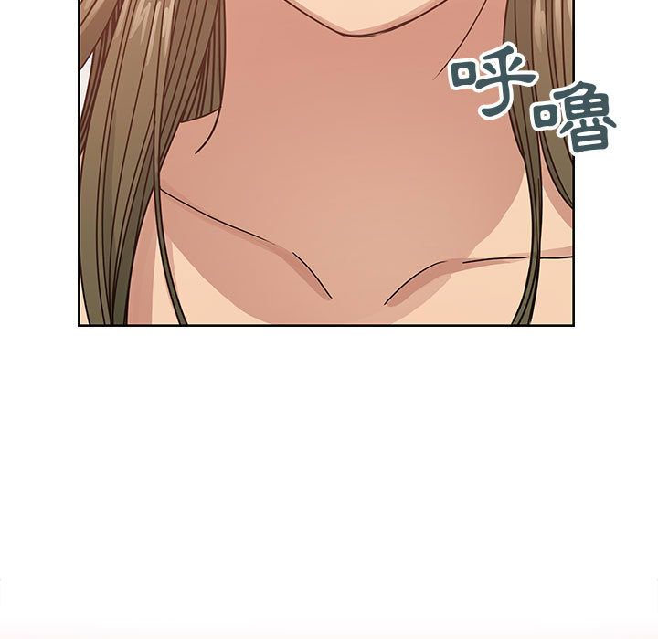 罪與罰 第31章 第73页