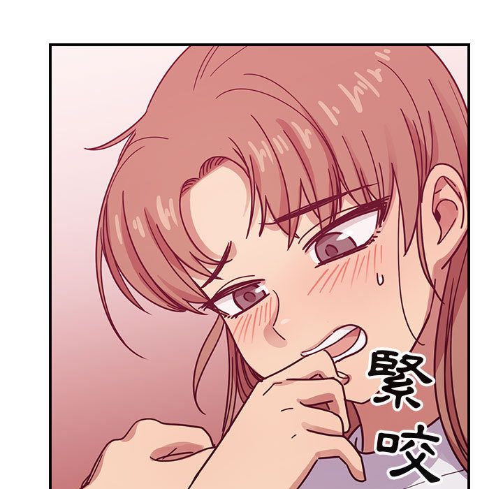 罪與罰 第31章 第85页