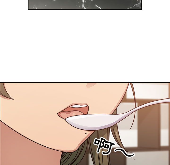 罪與罰 第31章 第95页