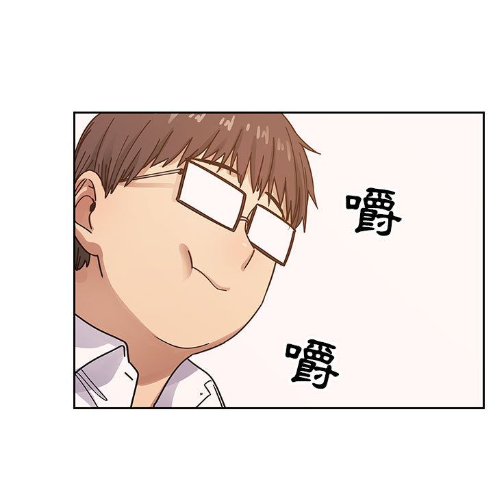 罪與罰 第31章 第107页