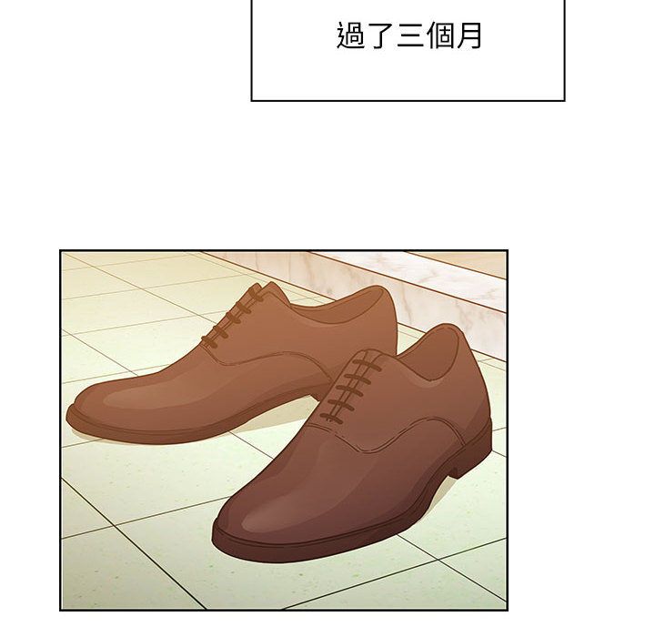罪與罰 第31章 第120页