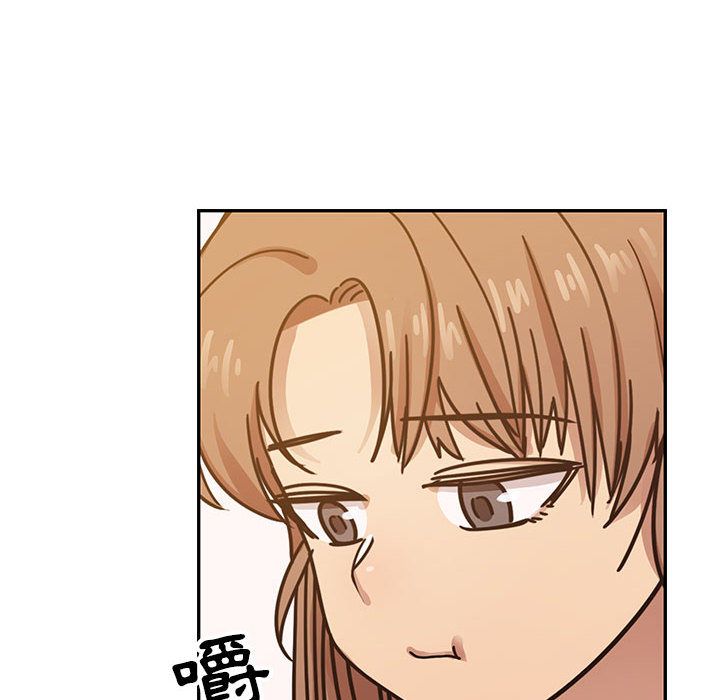 罪與罰 第31章 第118页