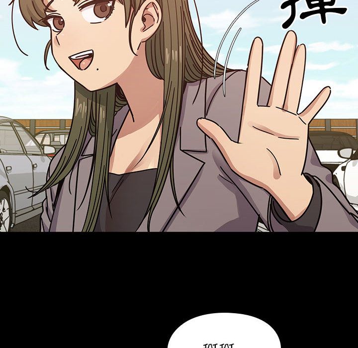 罪與罰 第32章 第50页