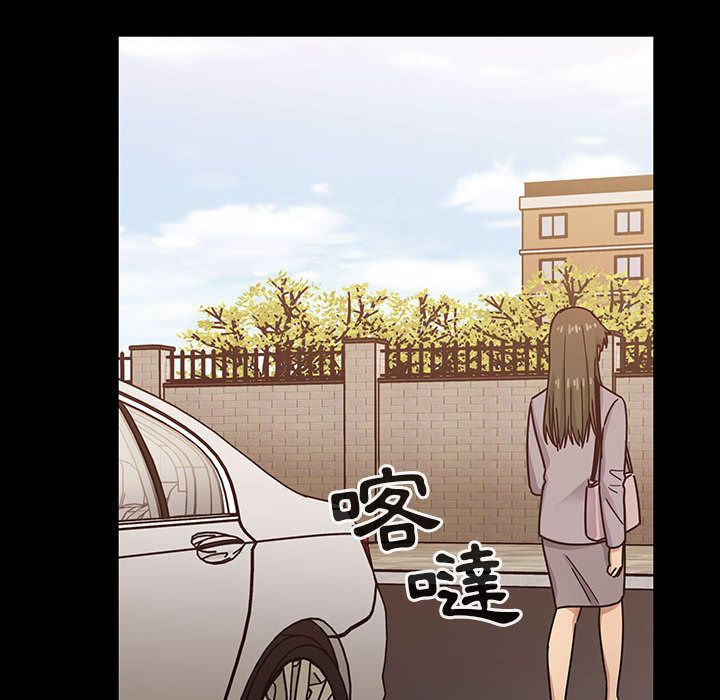 罪與罰 第32章 第58页