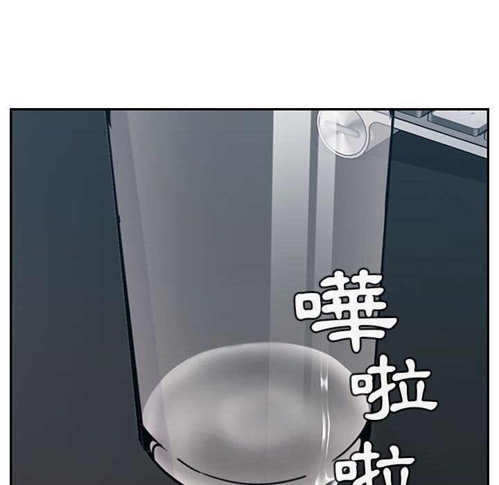 罪與罰 第32章 第115页