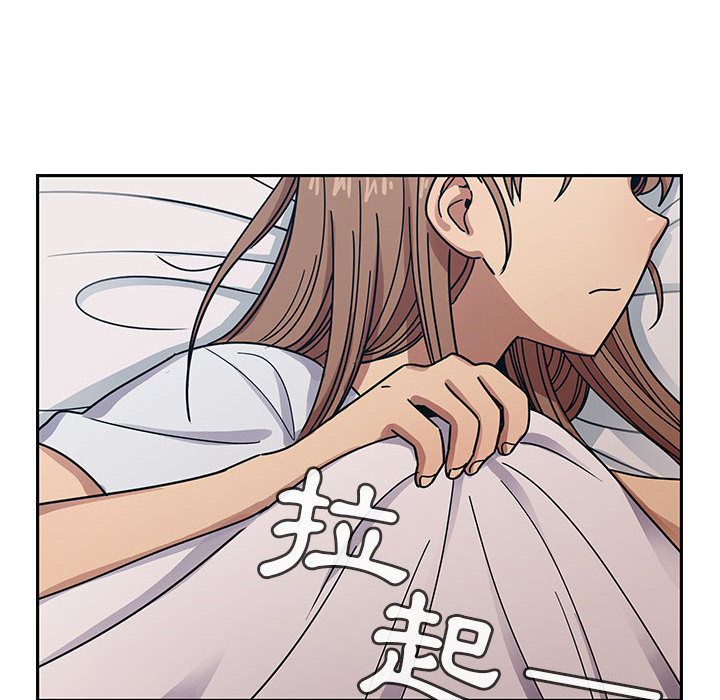 罪與罰 第32章 第108页
