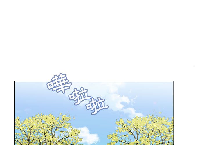 罪與罰 第33章 第1页