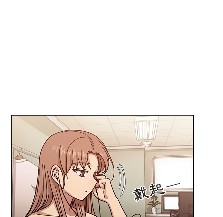 罪與罰 第33章 第127页