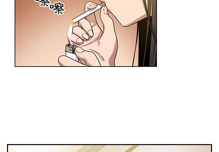 罪與罰 第34章 第2页