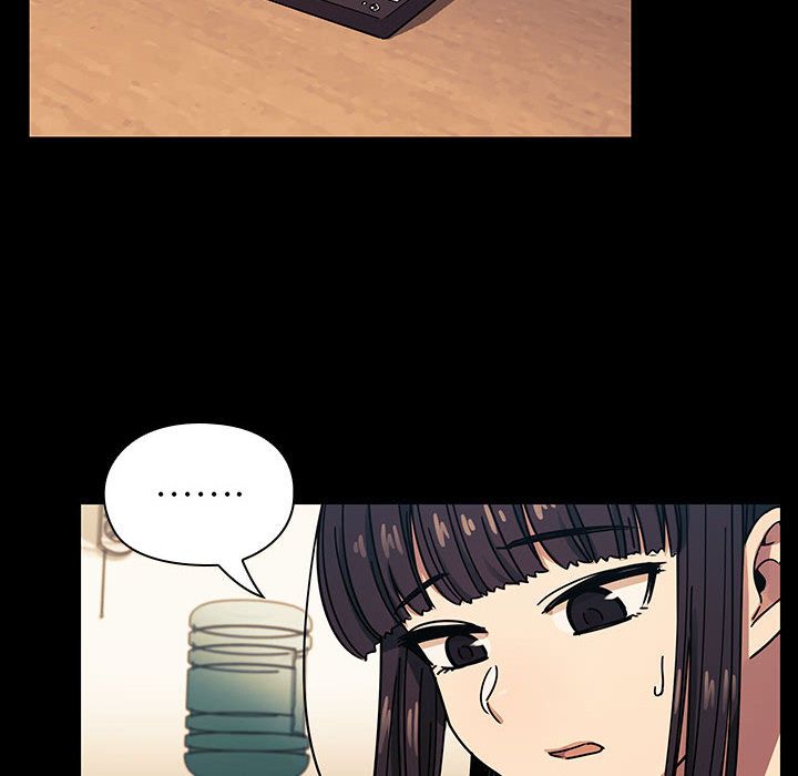 罪與罰 第34章 第52页
