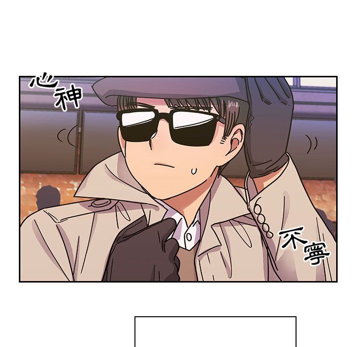 罪與罰 第34章 第120页