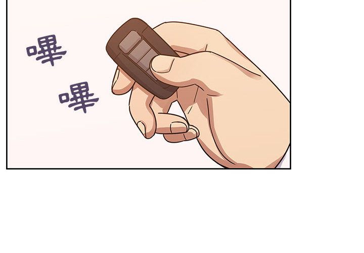 罪與罰 第35章 第2页