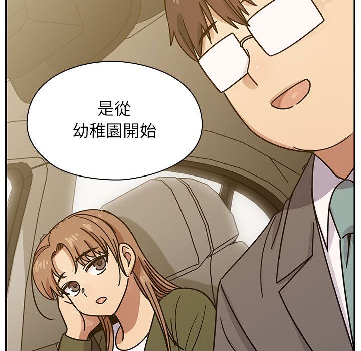 罪與罰 第35章 第26页