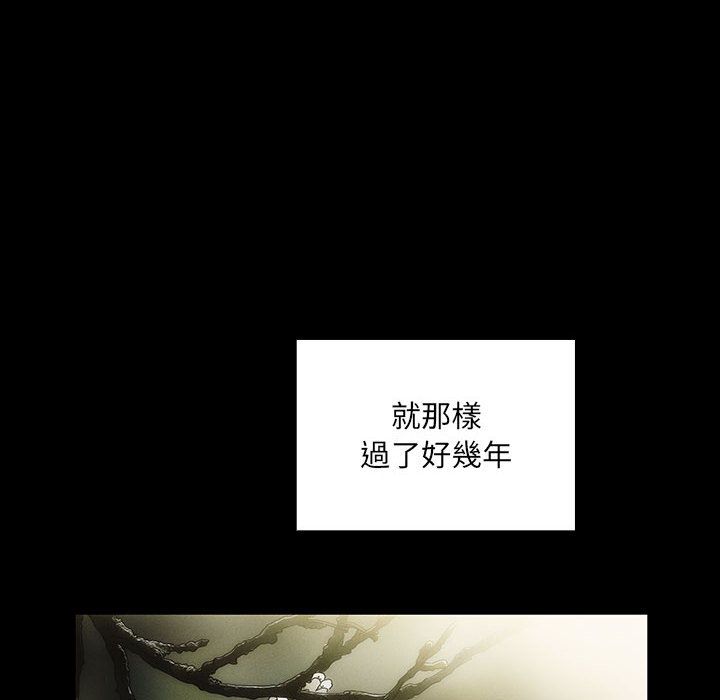 罪與罰 第35章 第102页