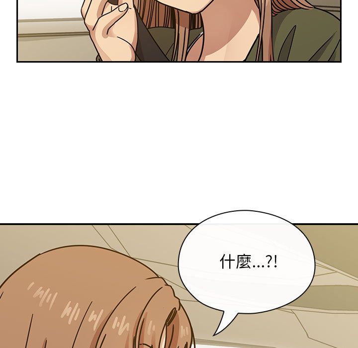 罪與罰 第35章 第127页