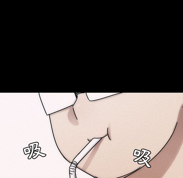 罪與罰 第36章 第70页