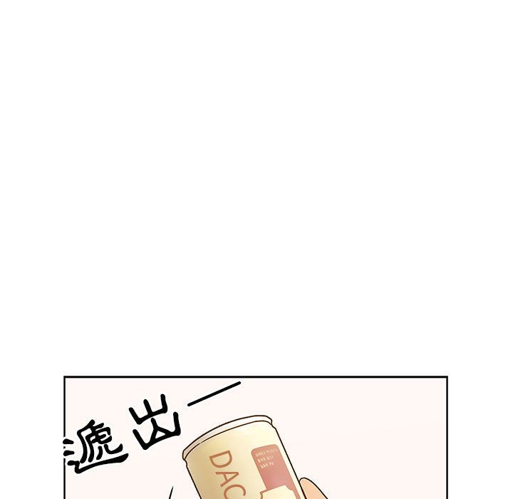 罪與罰 第36章 第7页