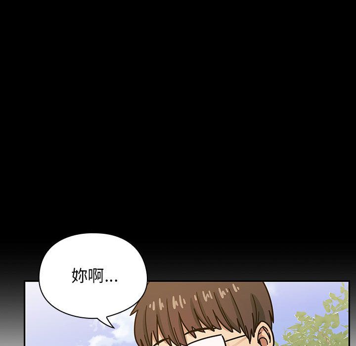 罪與罰 第36章 第114页