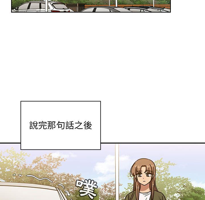 罪與罰 第36章 第120页