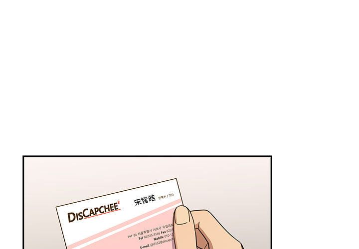罪與罰 第37章 第1页