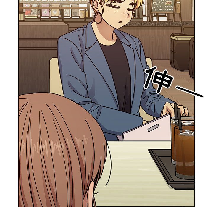 罪與罰 第37章 第19页