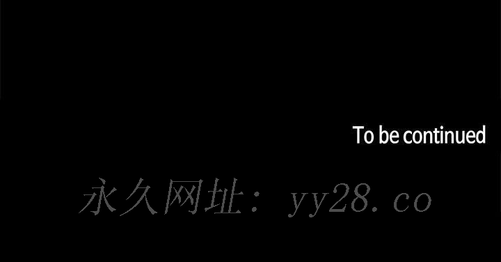 罪與罰 第37章 第131页