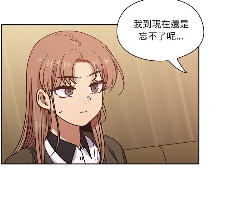 罪與罰 第37章 第59页