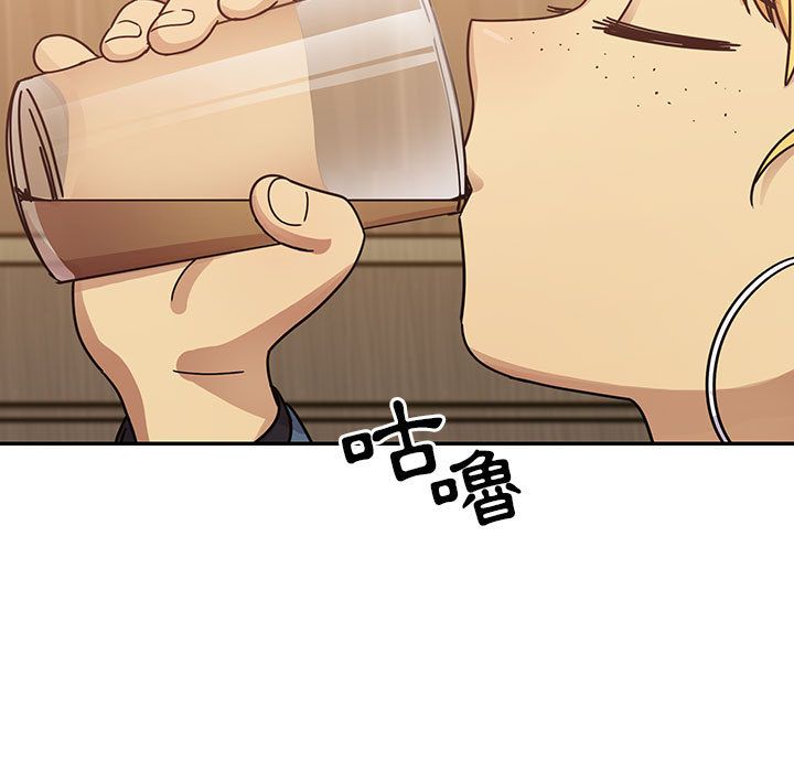 罪與罰 第37章 第83页
